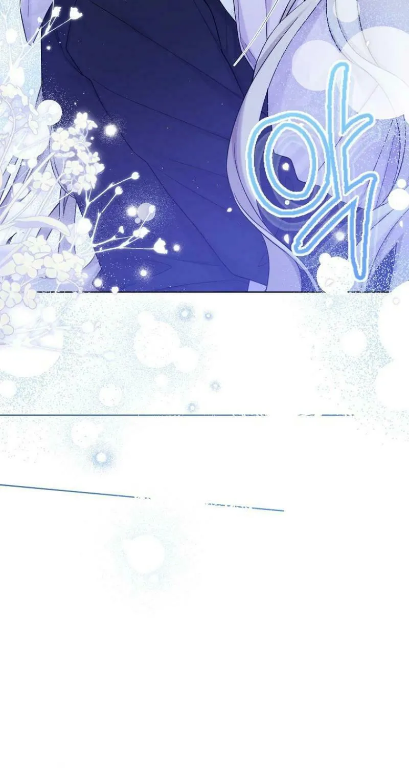 Read The Viridescent Tiara chapter 111 image 37 on Lezhin
