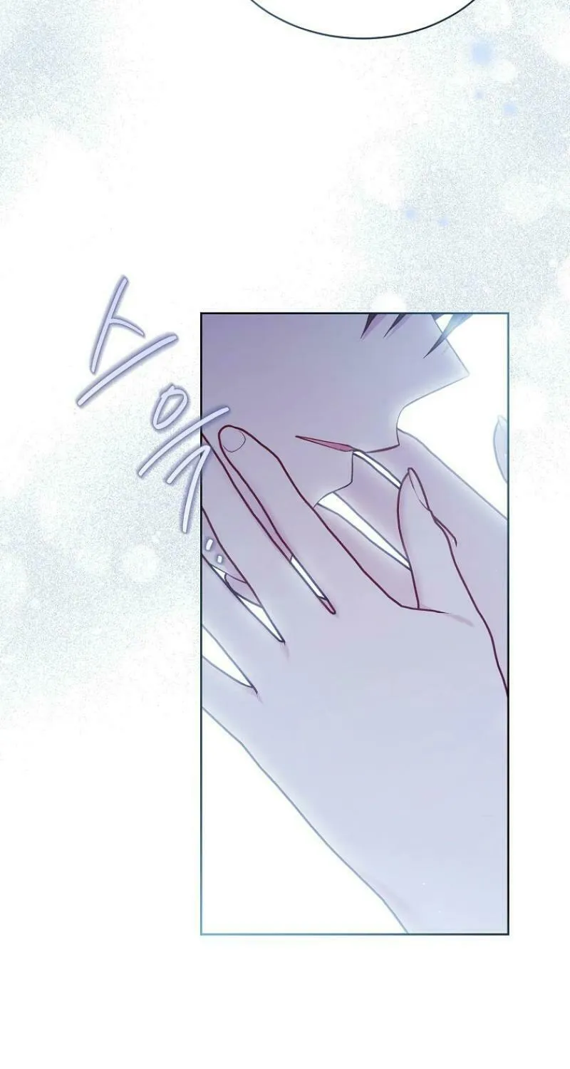 Read The Viridescent Tiara chapter 111 image 48 on Lezhin