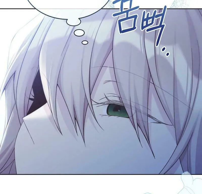 Read The Viridescent Tiara chapter 111 image 76 on Lezhin