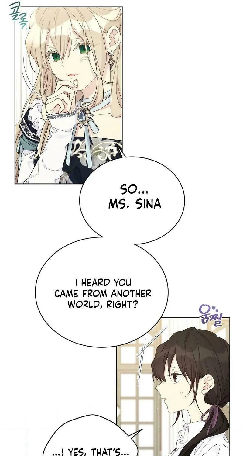 Read The Viridescent Tiara chapter 112 image 14 on Lezhin