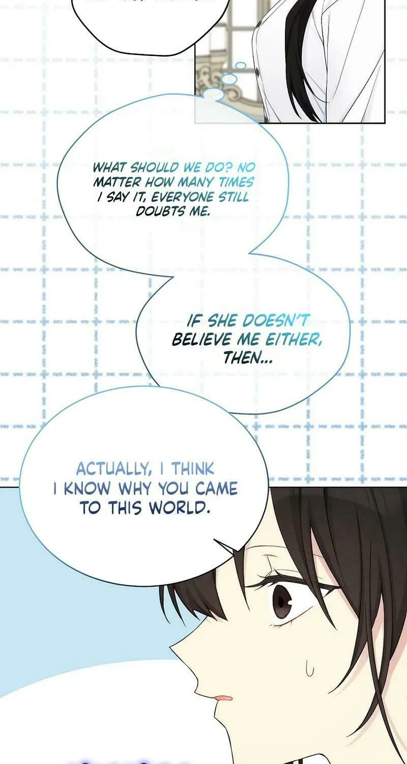 Read The Viridescent Tiara chapter 112 image 15 on Lezhin