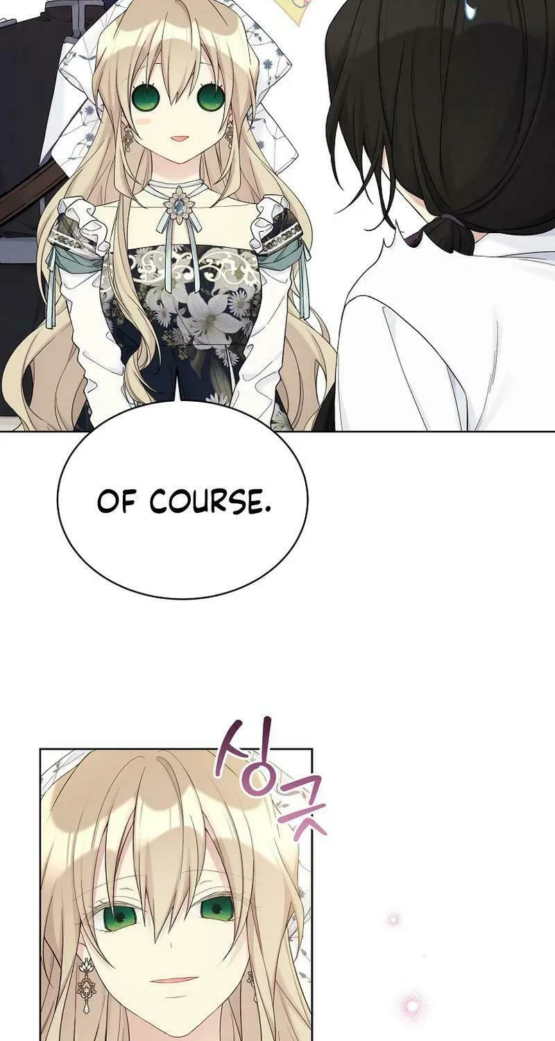 Read The Viridescent Tiara chapter 112 image 17 on Lezhin