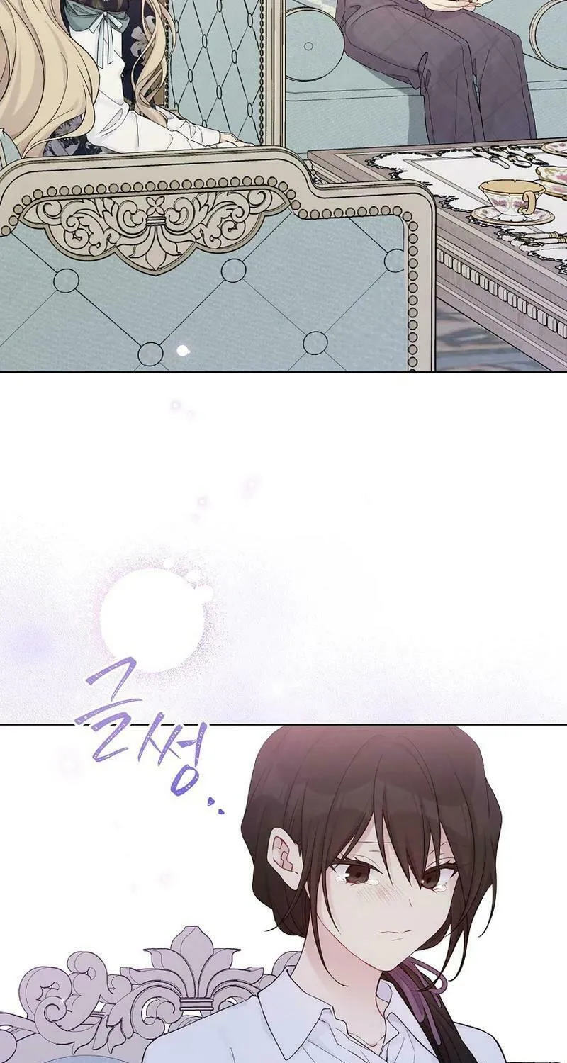 Read The Viridescent Tiara chapter 112 image 25 on Lezhin