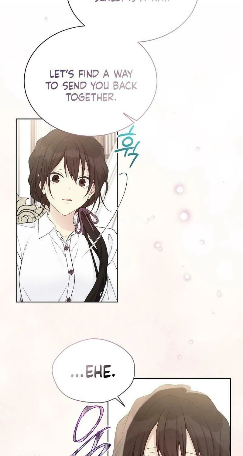 Read The Viridescent Tiara chapter 112 image 30 on Lezhin