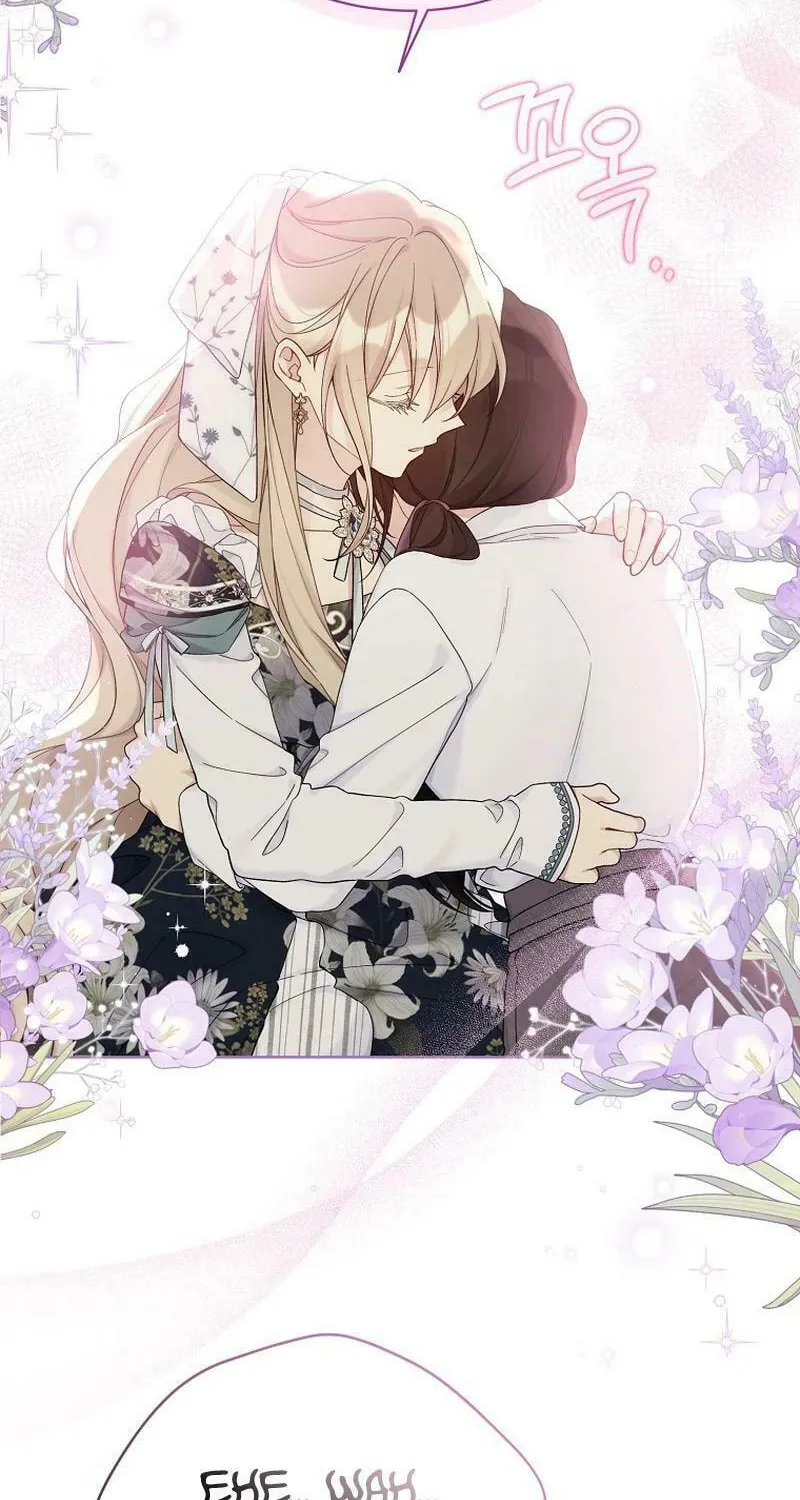Read The Viridescent Tiara chapter 112 image 35 on Lezhin