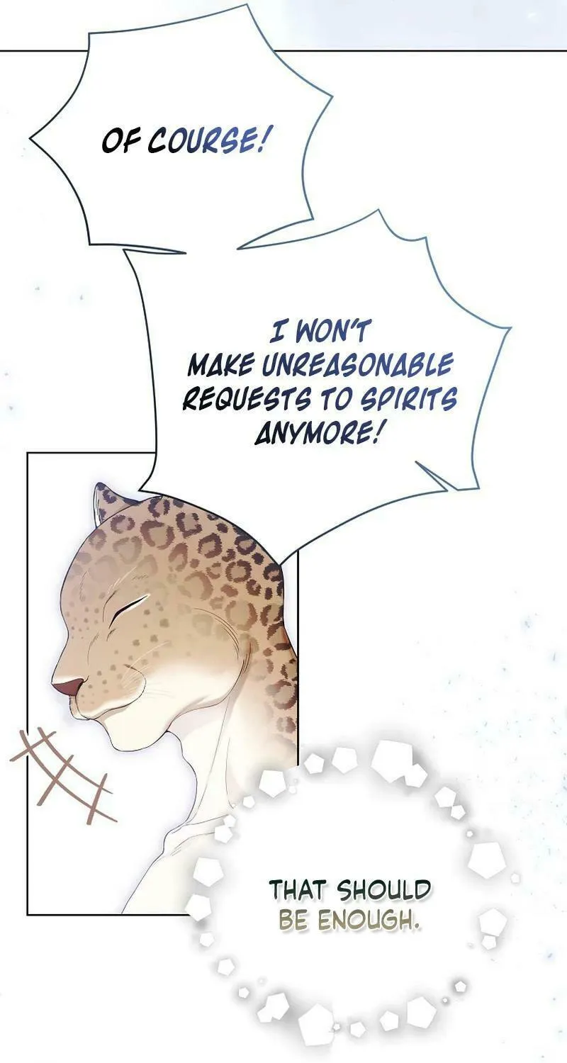 Read The Viridescent Tiara chapter 112 image 74 on Lezhin
