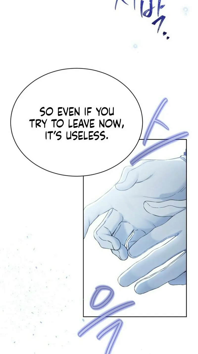Read The Viridescent Tiara chapter 115 image 17 on Lezhin
