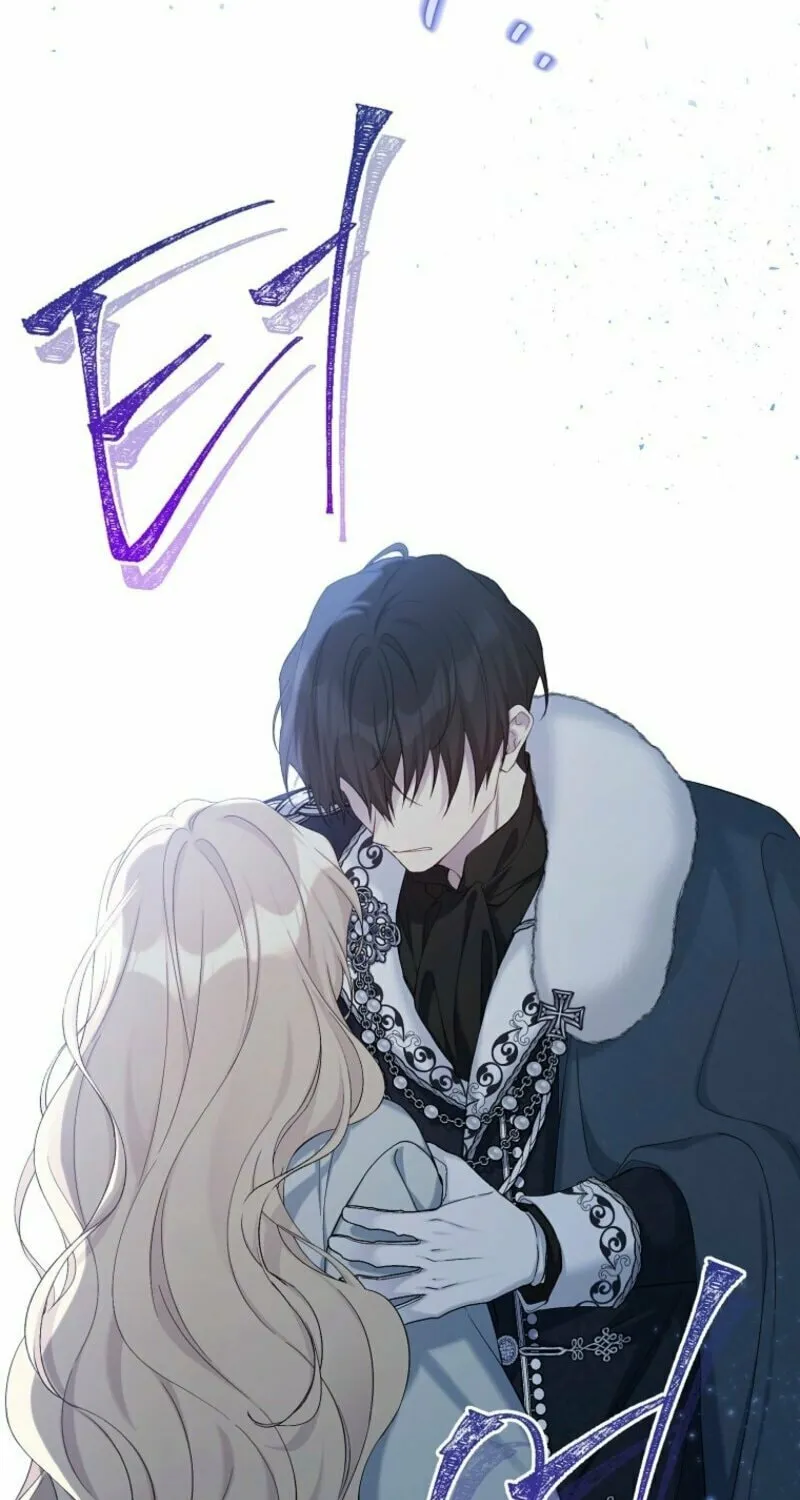 Read The Viridescent Tiara chapter 115 image 18 on Lezhin