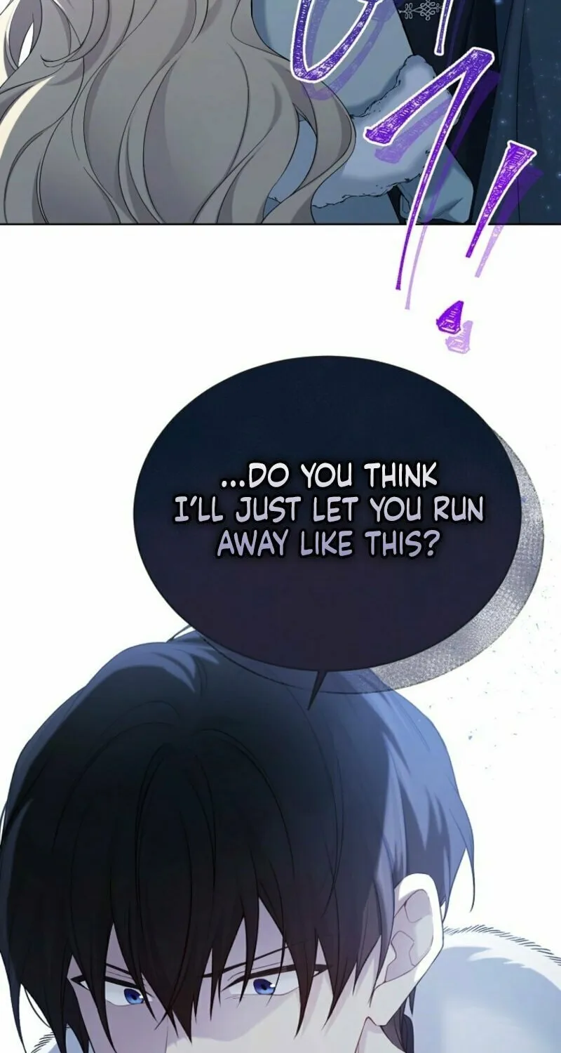 Read The Viridescent Tiara chapter 115 image 19 on Lezhin