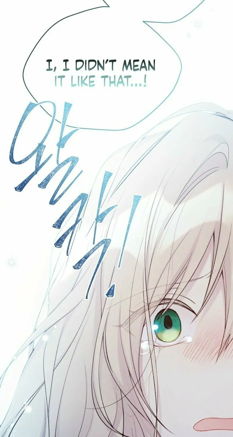 Read The Viridescent Tiara chapter 115 image 37 on Lezhin