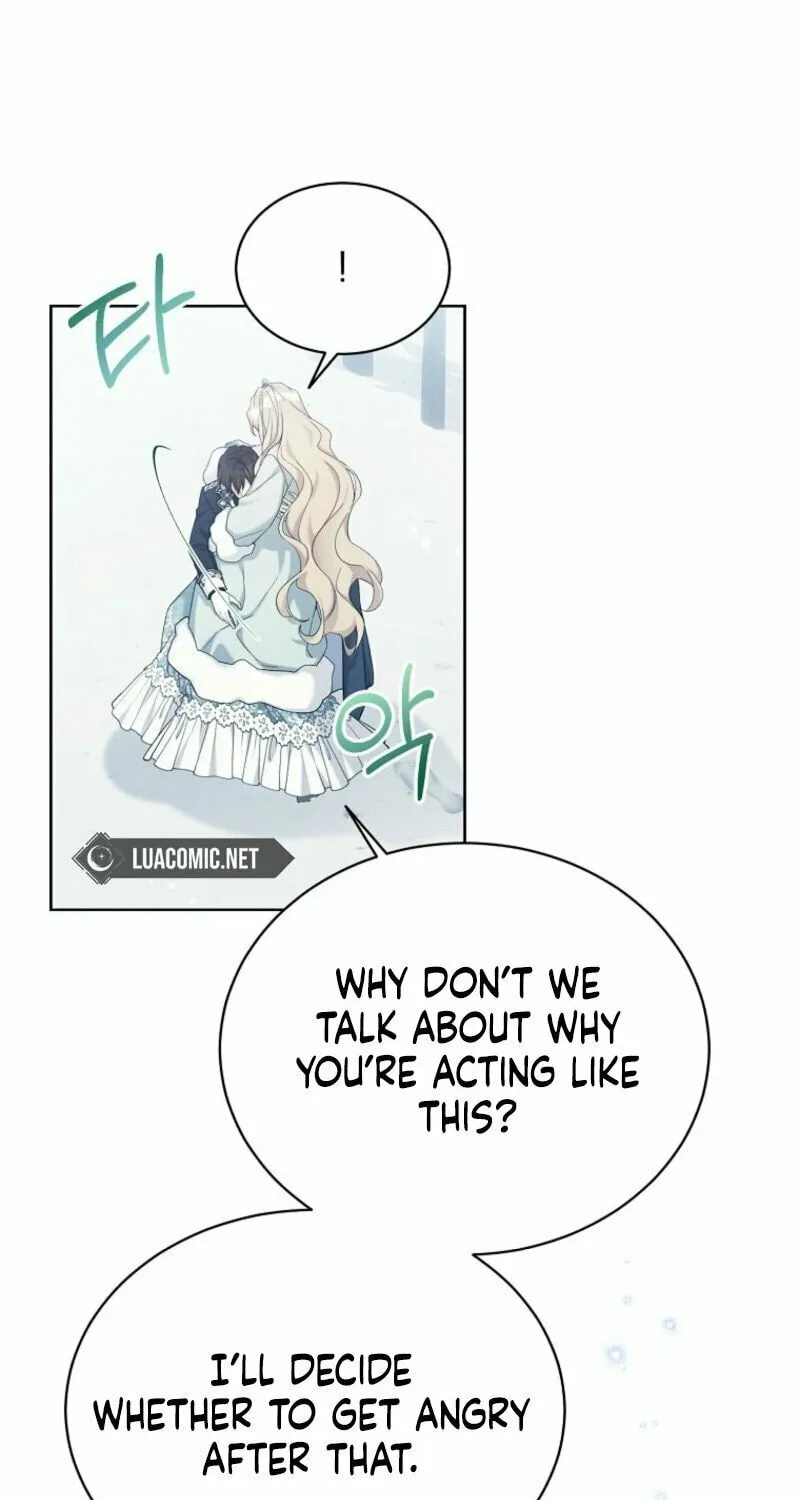 Read The Viridescent Tiara chapter 115 image 4 on Lezhin