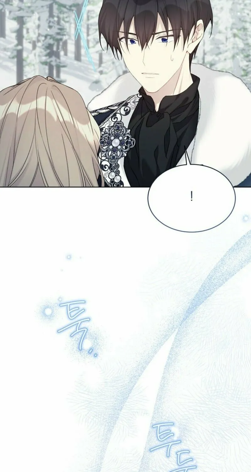 Read The Viridescent Tiara chapter 115 image 40 on Lezhin