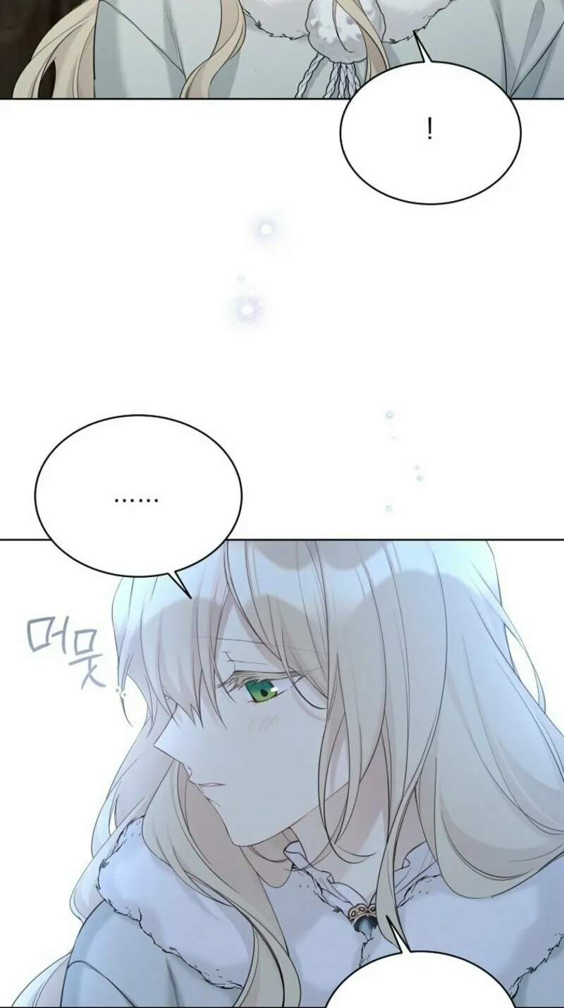 Read The Viridescent Tiara chapter 115 image 71 on Lezhin