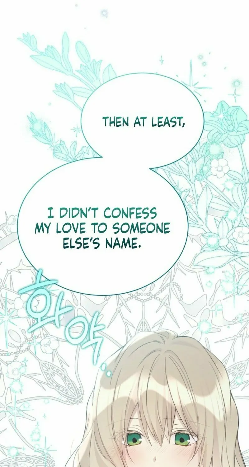 Read The Viridescent Tiara chapter 115 image 73 on Lezhin