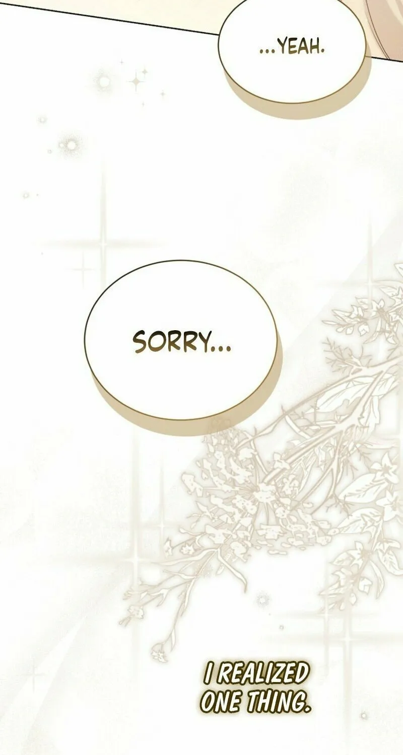 Read The Viridescent Tiara chapter 116 image 18 on Lezhin