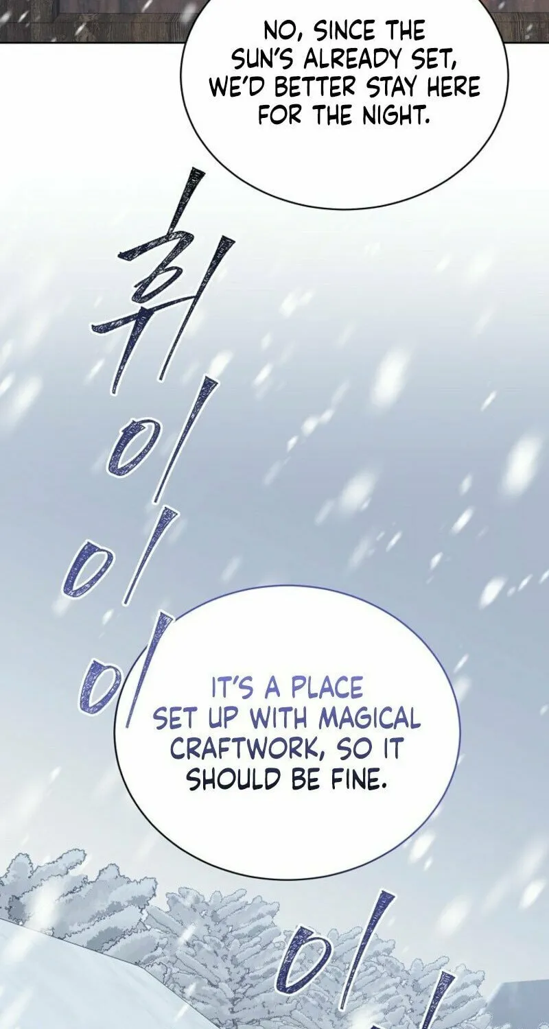 Read The Viridescent Tiara chapter 116 image 26 on Lezhin