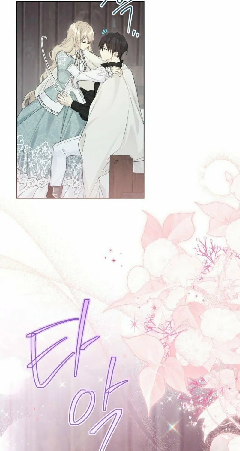 Read The Viridescent Tiara chapter 116 image 45 on Lezhin