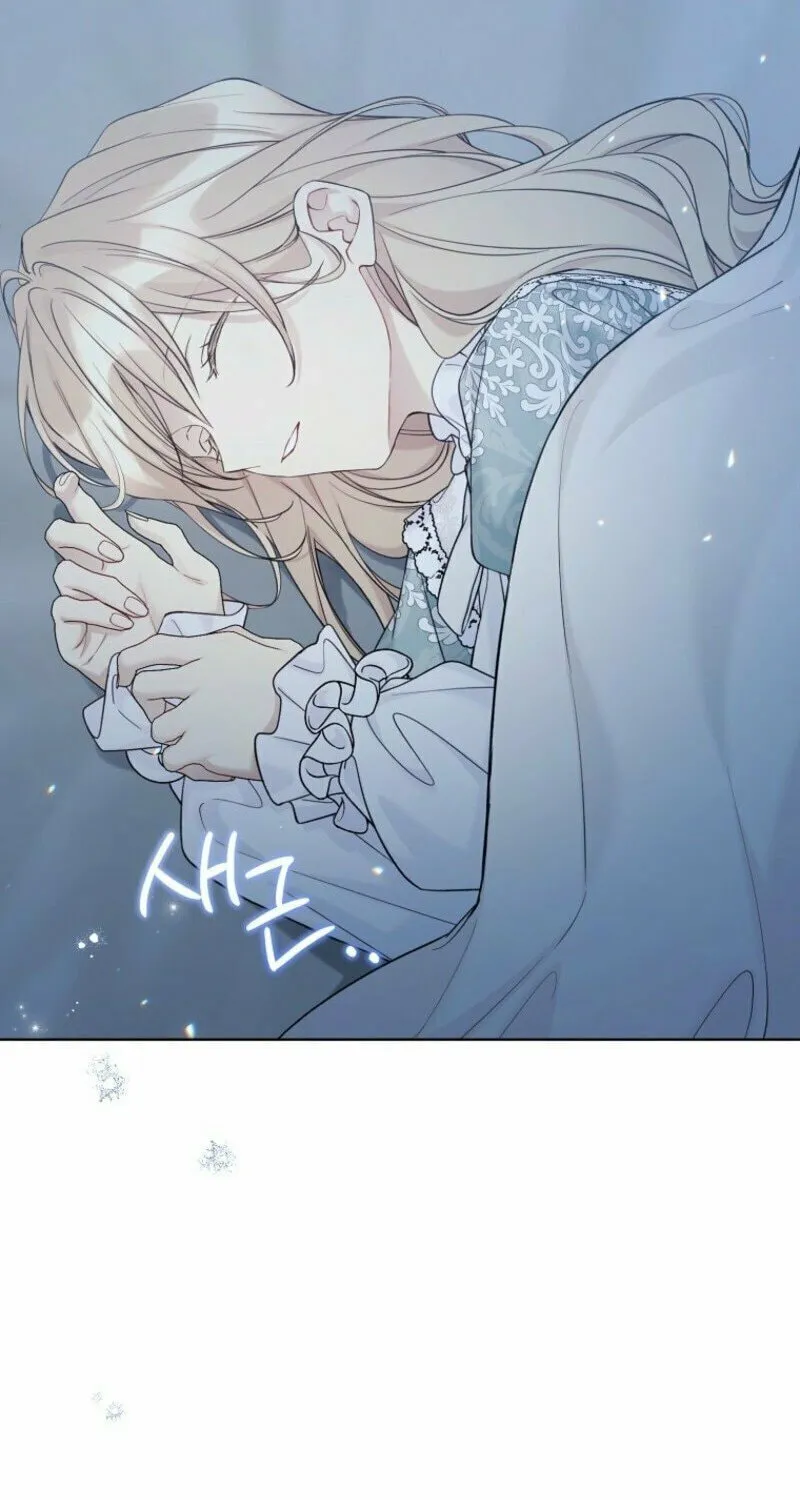 Read The Viridescent Tiara chapter 116 image 65 on Lezhin