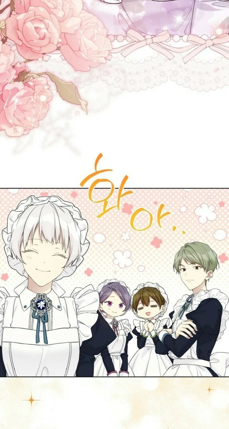 Read The Viridescent Tiara chapter 117 image 11 on Lezhin