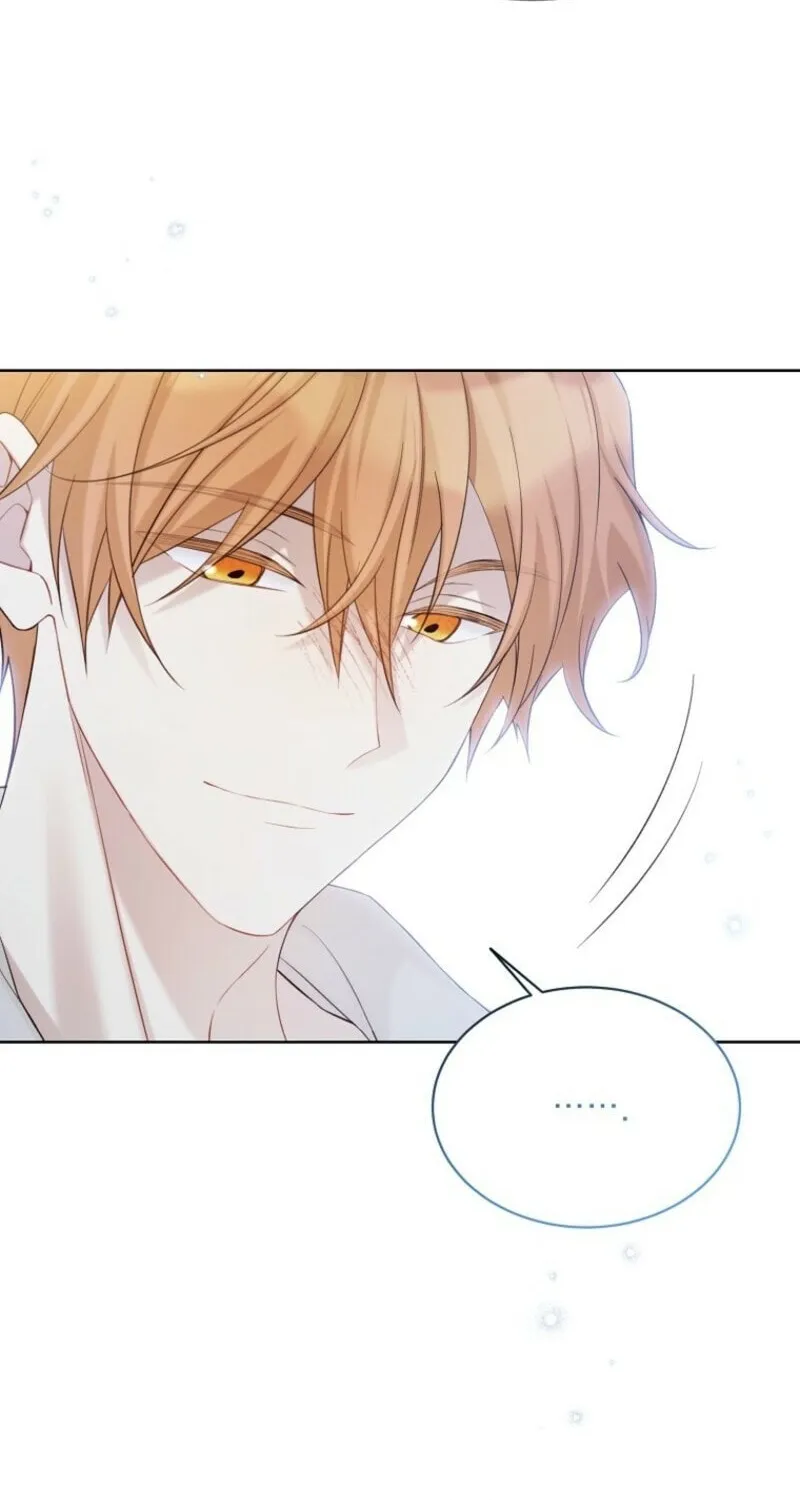 Read The Viridescent Tiara chapter 118 image 13 on Lezhin
