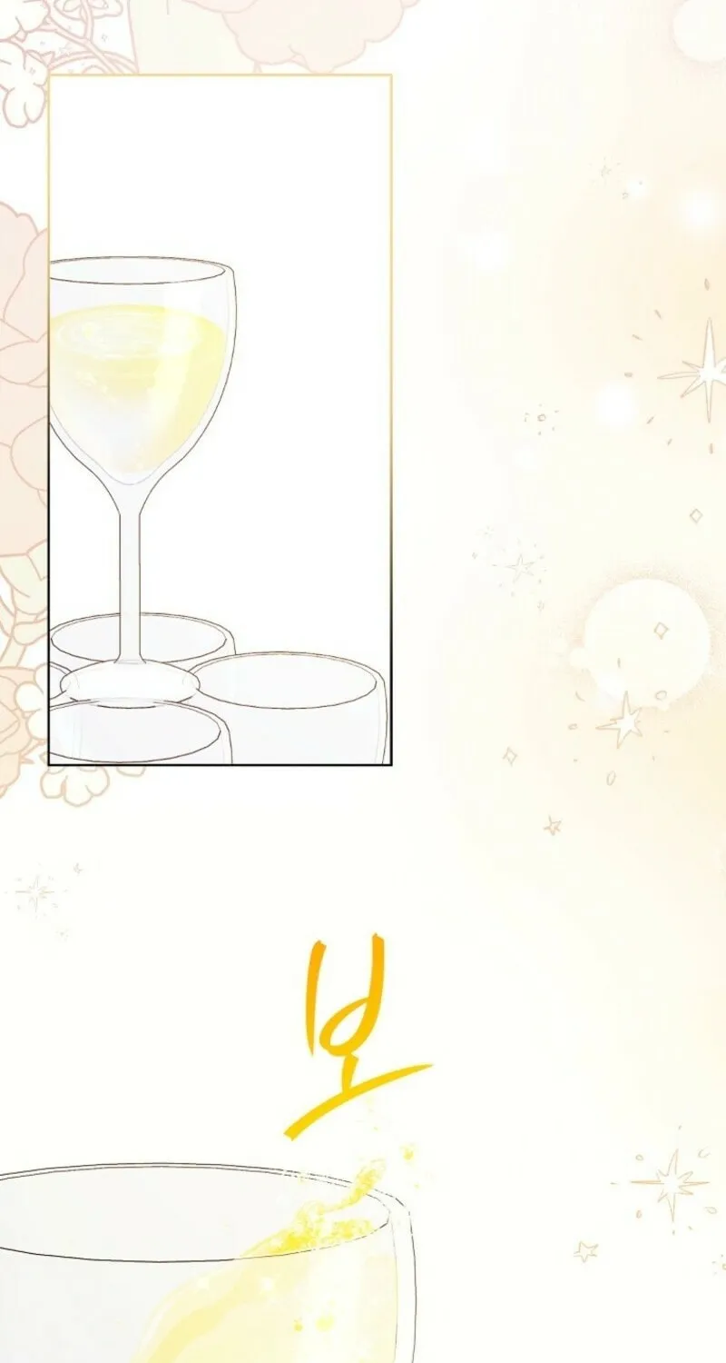 Read The Viridescent Tiara chapter 118 image 37 on Lezhin