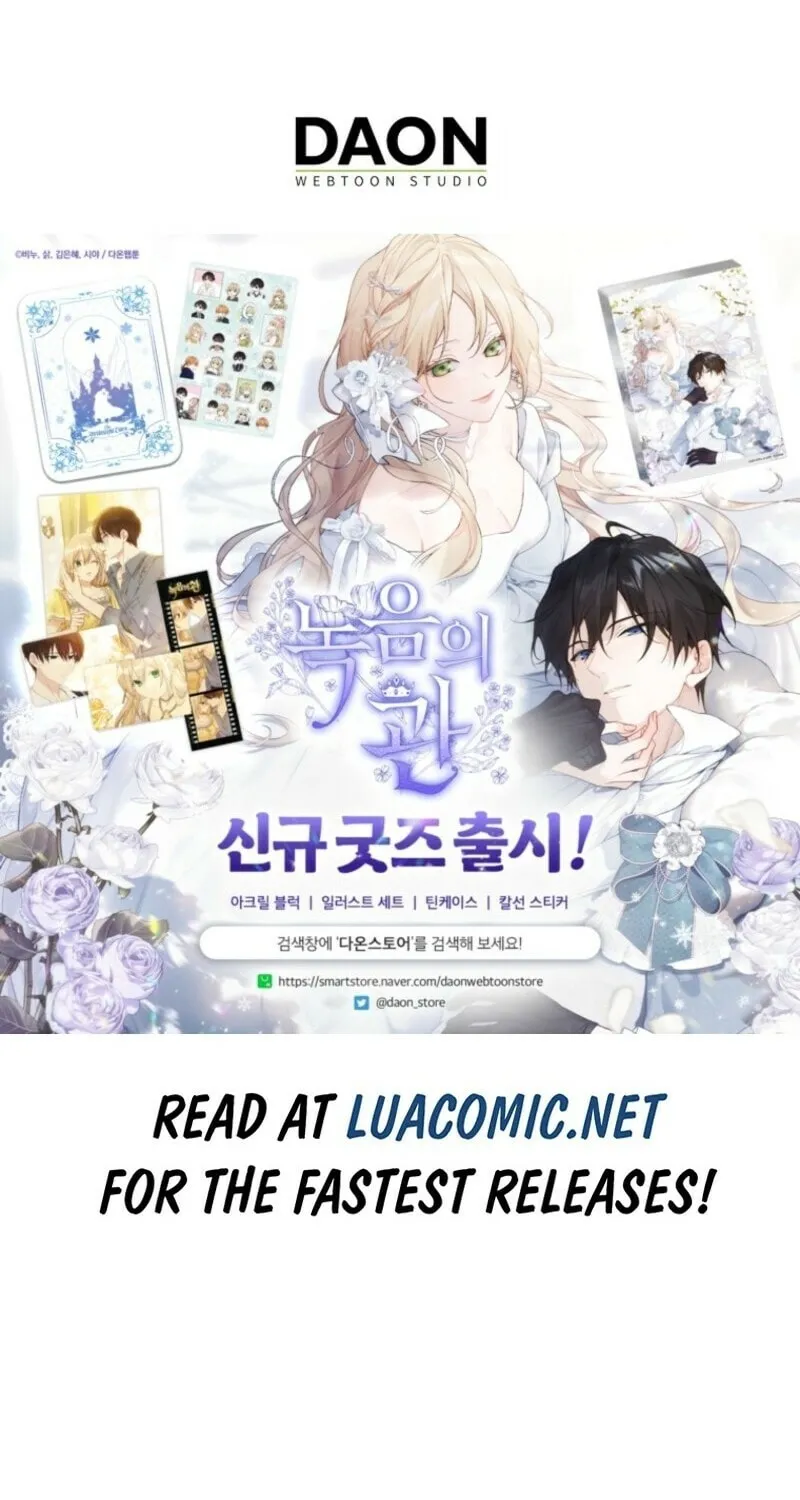 Read The Viridescent Tiara chapter 118 image 77 on Lezhin
