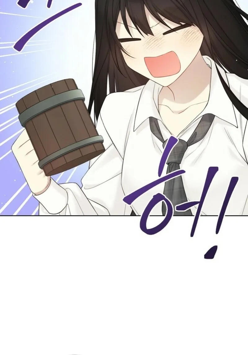 Read The Viridescent Tiara chapter 118 image 9 on Lezhin