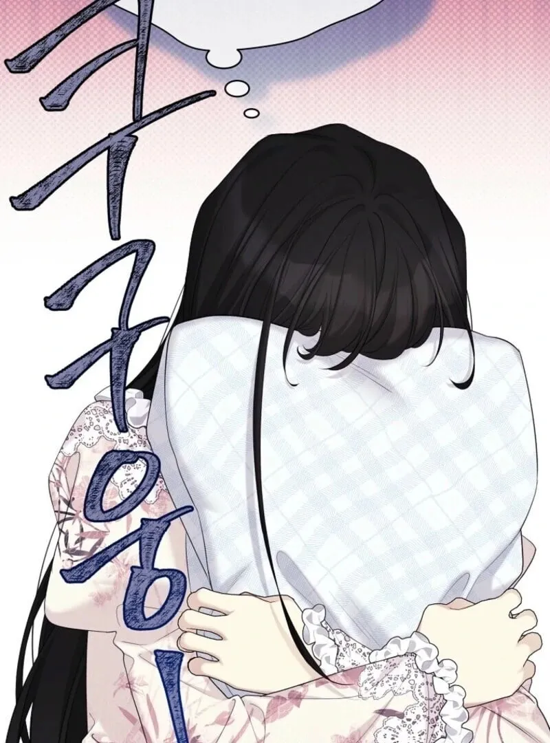 Read The Viridescent Tiara chapter 119 image 3 on Lezhin