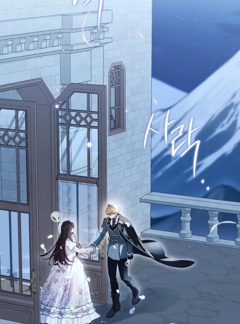 Read The Viridescent Tiara chapter 119 image 63 on Lezhin