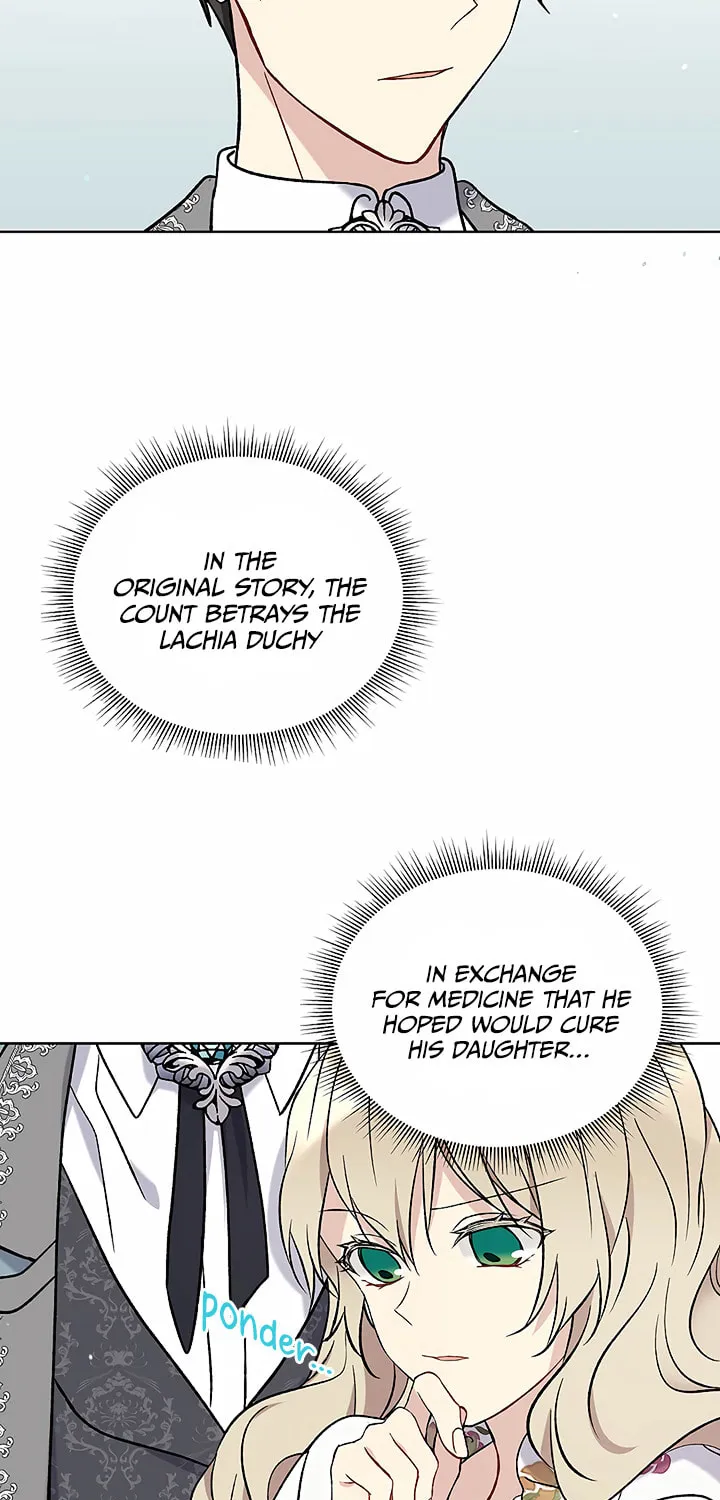 Read The Viridescent Tiara chapter 12 image 5 on Lezhin