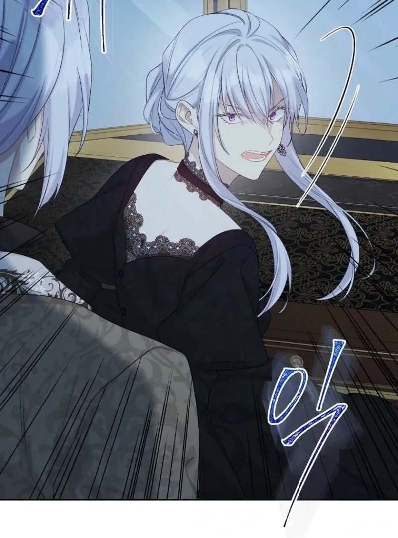 Read The Viridescent Tiara chapter 122 image 10 on Lezhin