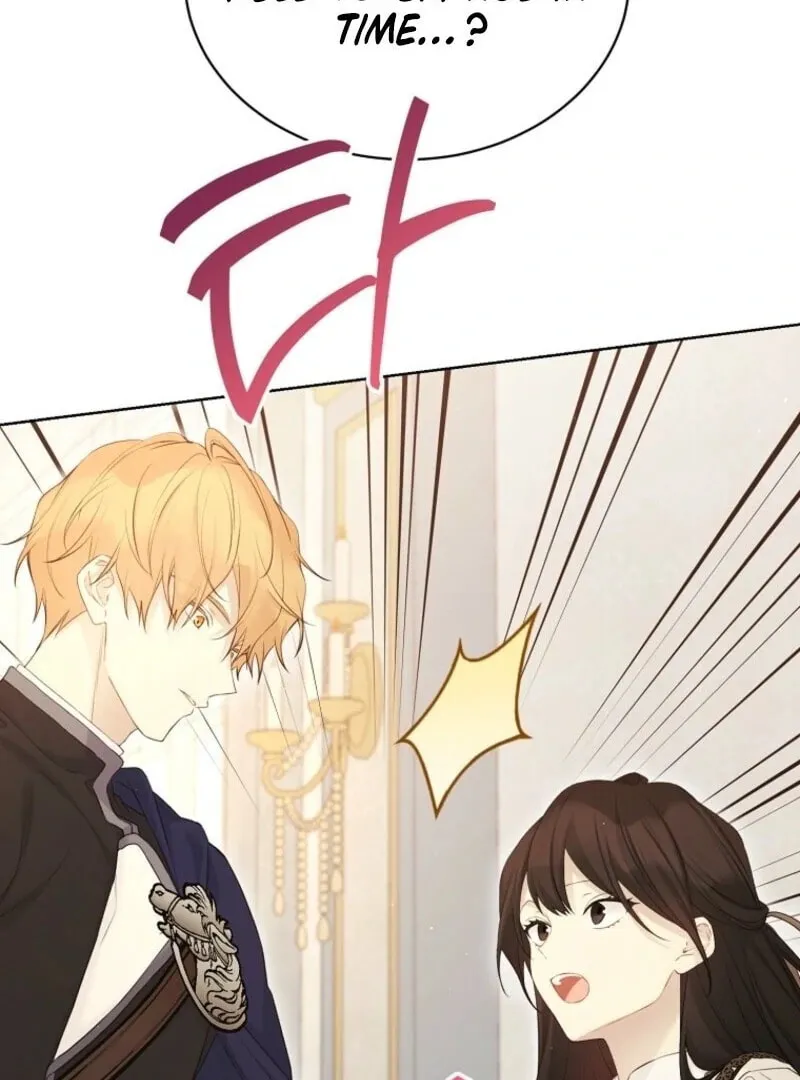 Read The Viridescent Tiara chapter 122 image 77 on Lezhin