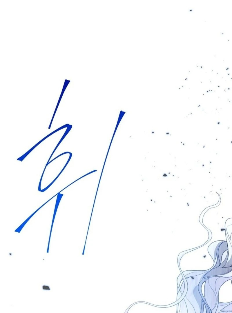Read The Viridescent Tiara chapter 124 image 104 on Lezhin