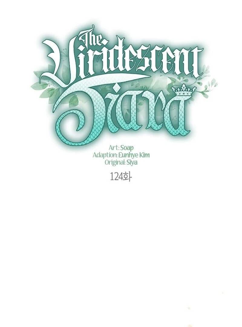 Read The Viridescent Tiara chapter 124 image 25 on Lezhin