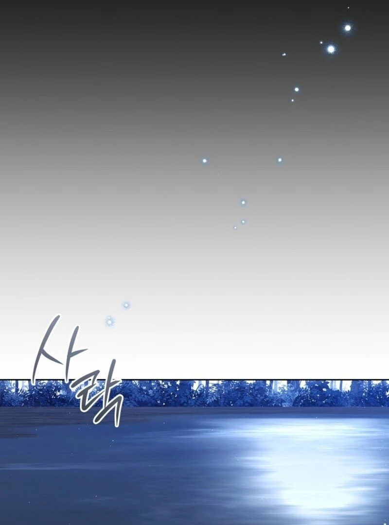 Read The Viridescent Tiara chapter 125 image 11 on Lezhin