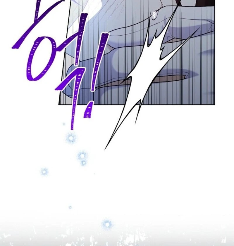Read The Viridescent Tiara chapter 125 image 121 on Lezhin
