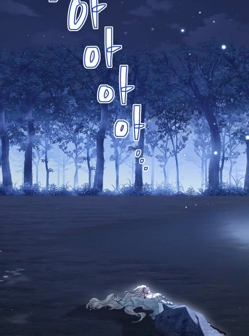 Read The Viridescent Tiara chapter 125 image 2 on Lezhin