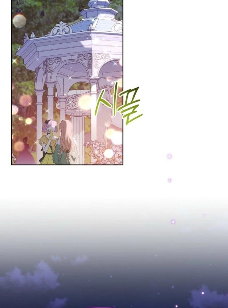 Read The Viridescent Tiara chapter 125 image 34 on Lezhin