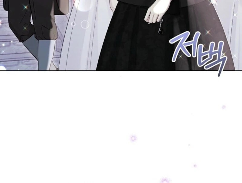 Read The Viridescent Tiara chapter 125 image 40 on Lezhin