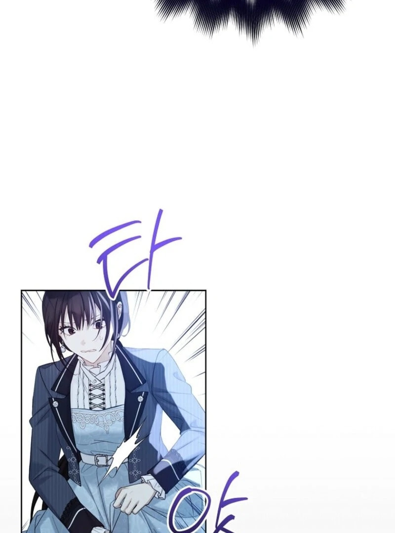 Read The Viridescent Tiara chapter 125 image 65 on Lezhin