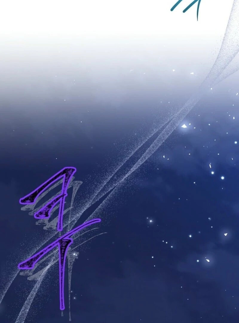Read The Viridescent Tiara chapter 125 image 7 on Lezhin