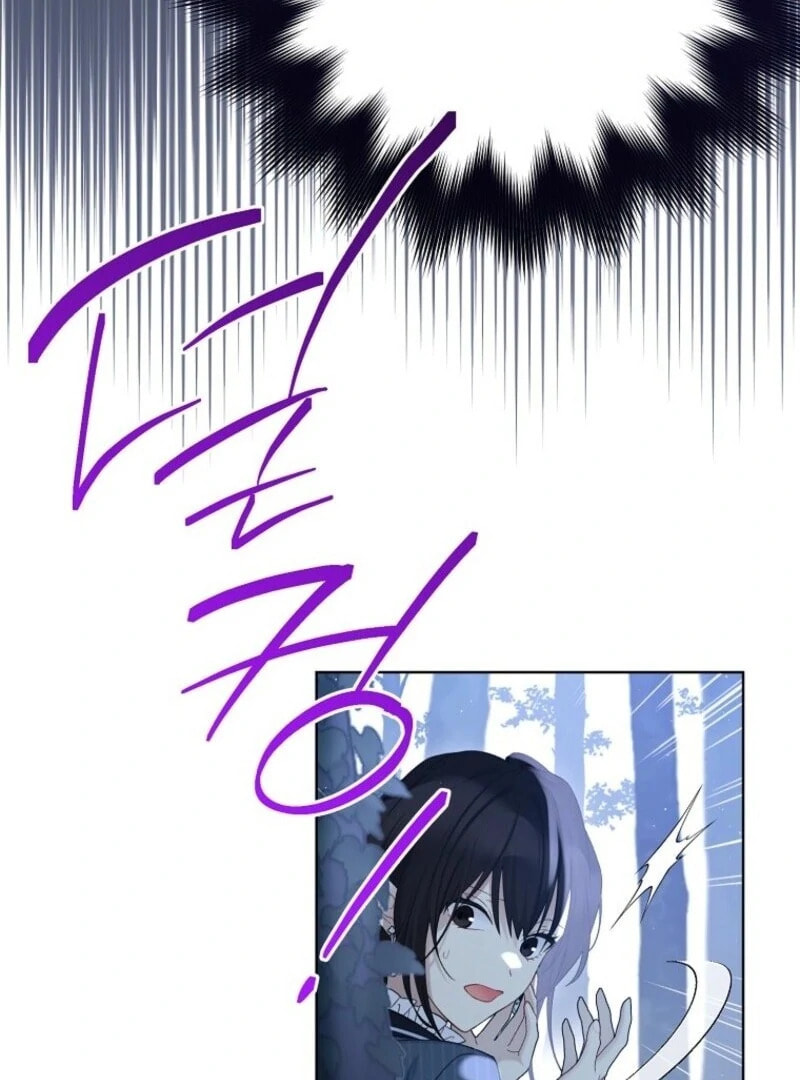 Read The Viridescent Tiara chapter 125 image 97 on Lezhin