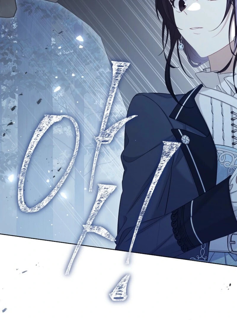 Read The Viridescent Tiara chapter 126 image 10 on Lezhin