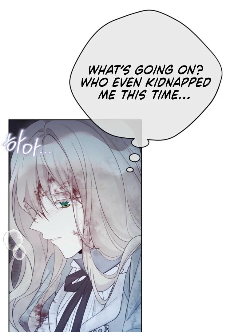 Read The Viridescent Tiara chapter 126 image 104 on Lezhin