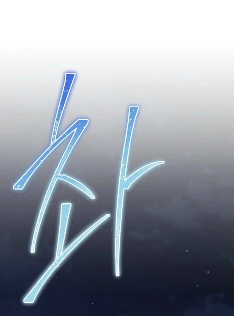 Read The Viridescent Tiara chapter 126 image 34 on Lezhin