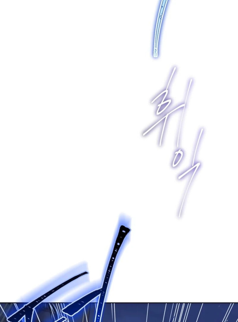 Read The Viridescent Tiara chapter 126 image 37 on Lezhin