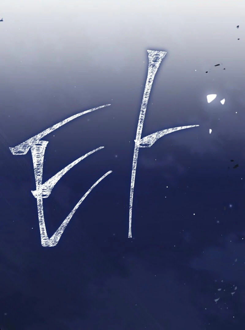 Read The Viridescent Tiara chapter 126 image 8 on Lezhin