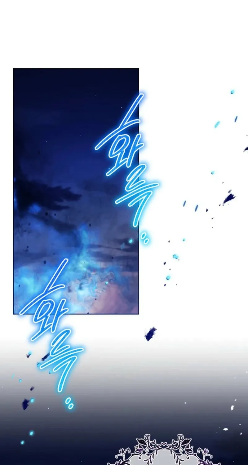 Read The Viridescent Tiara chapter 139 image 1 on Lezhin