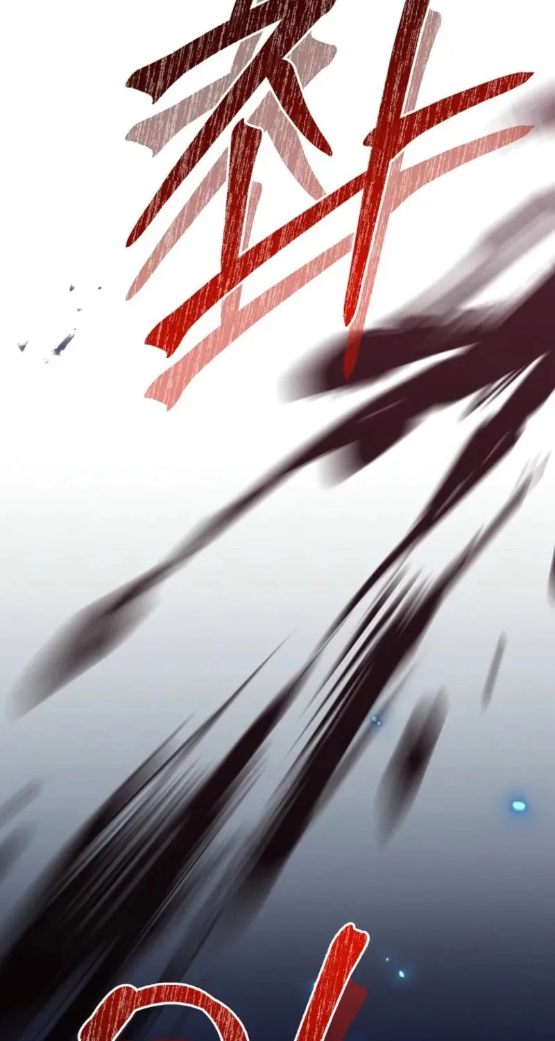 Read The Viridescent Tiara chapter 139 image 11 on Lezhin