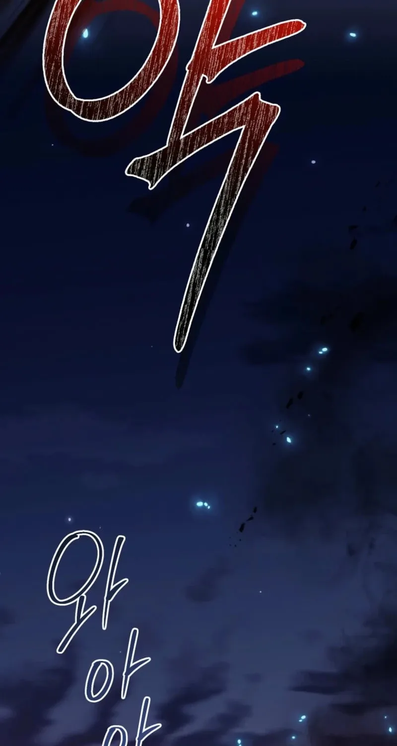 Read The Viridescent Tiara chapter 139 image 12 on Lezhin